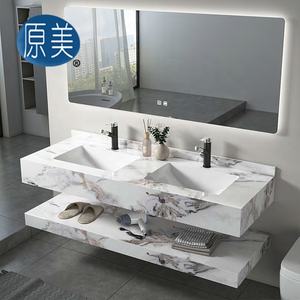Lavabos dobles de 1400mm, losa de mármol brillante de lujo, lavabo sin costuras, tocador, estilo moderno, juego de armario de baño de piedra sinterizada con espejo - Product Image 1