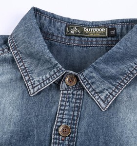 Camisa de Mezclilla para Hombre, Manga Corta, Color Sólido, Transpirable, Corte Regular, Cuello Clásico, Informal, Verano, Algodón Lavado - Product Image 6