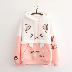 เสื้อสเวตเตอร์มีฮู้ดลายการ์ตูนแมวน่ารักสำหรับผู้หญิง แขนยาว มีกระเป๋า สำหรับฤดูใบไม้ร่วง - Product Image 1
