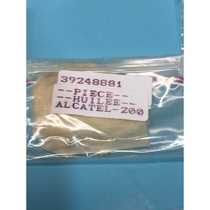 อะไหล่ GENUS 0039-262-073 DUOPLASMATRON KT - อุปกรณ์และอะไหล่เซมิคอนดักเตอร์ระดับโลกที่เชื่อถือได้ - Product Image 5