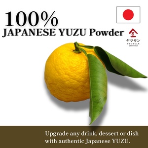 Japanese Yuzu <b>Powder</b> 100% Pure Natural Citrus Yuzu Juice <b>Powder</b> for Tea Beverage Seasoning Baking YAMASAN Kyoto Uji - Product Image 1