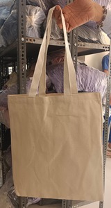 กระเป๋าโท้ทแฟชั่น EcoDari ทำจากผ้ากระสอบธรรมชาติรักษ์โลก พร้อมหูหิ้วขนาดกลาง ปรับแต่งการปิดได้ ใช้ซ้ำได้ เหมาะสำหรับการช้อปปิ้ง - Product Image 3