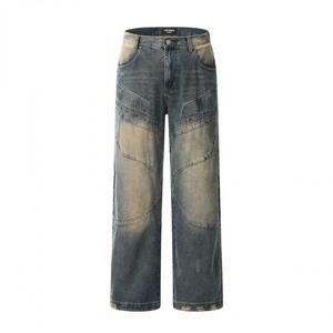 TITAN TREAD WEAR Jeans de mezclilla para hombre de cintura alta, pierna ancha, desgastados, con dobladillo deshilachado, de algodón ecológico, lavado a la piedra, casual, con cierre de botón - Product Image 3