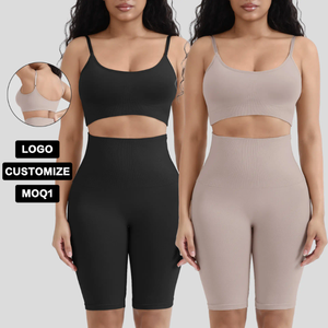Nouvel ensemble de yoga sans couture 2 pièces : soutien-gorge et legging pour femme – Tenue d'entraînement et shorts de yoga sans couture - Product Image 5