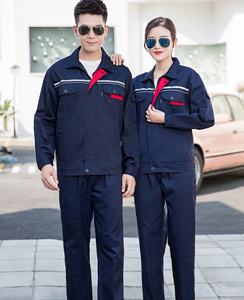 Combinaison de sécurité pour soudeurs, résistante aux flammes, combinaison de travail en deux pièces - Product Image 3