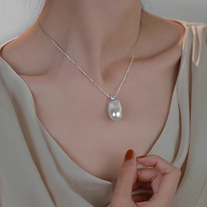 Collar Versátil con Múltiples Perlas de Estilo Retro Femenino, Cadena para Suéter con Colgante y Dijes de Diseño Exclusivo - Product Image 2