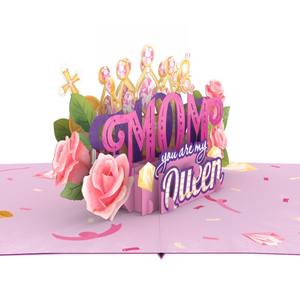 การ์ดป๊อปอัพ 3 มิติ การ์ดอวยพรวันแม่ การ์ดอวยพรแฮนด์เมด การ์ดป๊อปอัพ 3 มิติสำหรับวันแม่ การ์ดป๊อปอัพงานฝีมือกระดาษ การ์ดอวยพร - Product Image 3