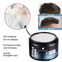 Produits de coiffure pour hommes, salon de coiffure, argile capillaire, cire capillaire, contrôle des bords des cheveux, pâte mate, marque privée