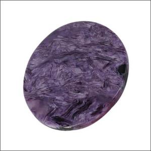 Venta al por mayor Synergy Gemstone's Loose Purple Charoite Stone Opaque Gemstones - Product Image 1