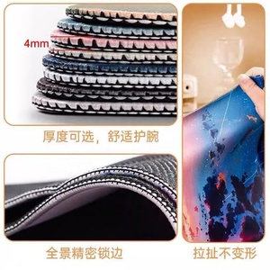 Rose Bunny chuột Pad cô gái quá khổ dễ thương phim hoạt hình sinh viên văn phòng bàn phím máy tính Pad - Product Image 3