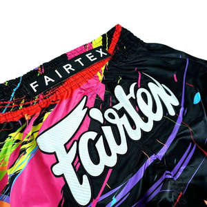 กางเกงมวยไทยคุณภาพสูง Fair tex ลายเสือขาว สำหรับชกมวย MMA คิกบ็อกซิ่ง แบบ unisex  ลายพราง  แบบ sublimation - Product Image 6