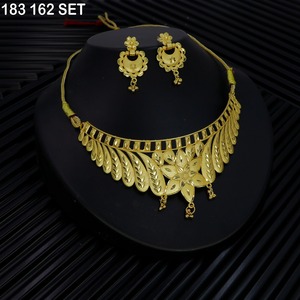 MIJ Elegant Gold Plated Vintage Style Geometric Design Women's <b>Bridal</b> Necklace Earring Set Ceylon Style South Indian Kandyan Set - Product Image 2