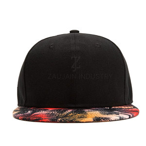 Gorras Premium Snapback Ajustables de Seis Paneles Estilo Urbano para Deportes y Uso Casual - Product Image 2