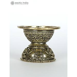 Petit Diya en laiton design de 3.2 pouces (plusieurs tailles) lampes à huile et accessoires pour la décoration intérieure, les cadeaux et le temple fabriqués en Inde - Product Image 3