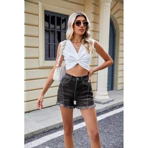 2025 femmes à la mode taille haute Denim Shorts cousu avant extensible coupe maigre avec coupe ourlet effiloché pour l'été décontracté - Product Image 5