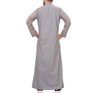 Jubbah Thobes Musulmanes Casuales y Elegantes de Arabia Saudita al por Mayor, Túnica Larga para Hombre con Diseño de Manga Larga, Poliéster Islámico, Largo hasta el Tobillo - Product Image 2