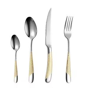 Ensemble de couverts en métal haut de gamme, cuillère, fourchette, couteau en acier inoxydable, ensemble de couverts élégants pour la cuisine et la table - Product Image 1