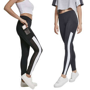 Leggings Deportivos de Yoga para Mujer, Cintura Alta, Elásticos en 4 Direcciones, Malla Técnica con Rayas, Spandex/Nylon - Product Image 1