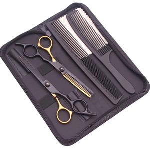 Kit de Tijeras de Peluquería de Alta Calidad en Color Plateado, 6 Piezas, Hermosos Kits de Peluquería con Estuche de Cuero con Cierre - Product Image 5