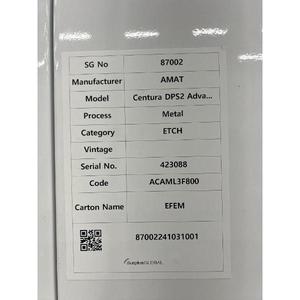 AMAT Centura DPS2 AdvantEdge G5 Metal - อุปกรณ์และอะไหล่เซมิคอนดักเตอร์ระดับโลกที่เชื่อถือได้ - Product Image 1