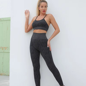 Conjunto de Ropa de Yoga para Mujer, Sin Costuras, Cintura Alta, Estampado de Camuflaje, Trajes de Yoga a la Moda, Estampado Sólido, Traje Deportivo Elástico, Razers impex - Product Image 1