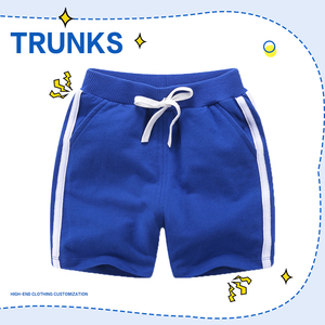 Shorts d'entraînement 2-en-1 pour hommes, 5 pouces, légers, en polyester, séchage rapide, respirants, avec doublure, taille élastique, couleur unie, pour la course à pied - Product Image 3