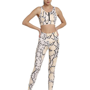 Ensemble de yoga imprimé animal pour femme, 2 pièces, soutien-gorge de sport à col rond et leggings taille haute, tenue de sport complète pour l'entraînement – Vente chaude - Product Image 1