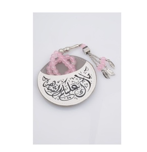 Producto Altamente Recomendado, el Mejor y Más Perfecto: Rosario Islámico Tasbih al por Mayor de Primera Calidad - Product Image 1
