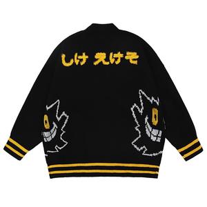 Cárdigan Transpirable con Cuello en V para Hombre, Estilo Universitario, Suéter de Punto a Rayas para Uso Casual en el Campus - Product Image 2