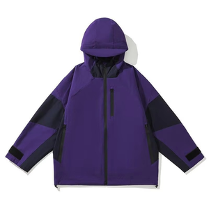 Chaqueta Cortavientos con Capucha para Hombre, Diseño Color Block, Manga Raglán, Estilo Casual Oversize para Otoño, Verde y Morado - Product Image 5