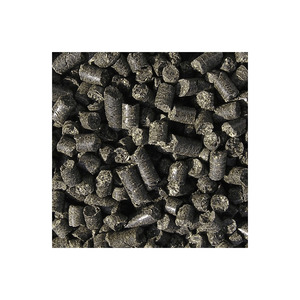 Granulés de coques de tournesol de qualité supérieure en gros / Granulés de coques de riz combustibles à vendre au meilleur prix - Product Image 1