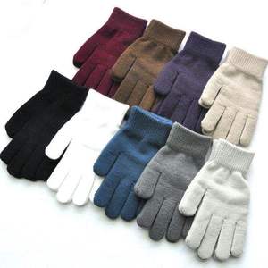 Nuevos Guantes Cálidos Unisex de Algodón Acrílico, Ligeros, Cómodos, Venta al por Mayor, Accesorios de Invierno, Precio Razonable, Servicio OEM - Product Image 1