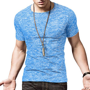 เสื้อยืดผู้ชายทรงเข้ารูป ผ้าฝ้าย ใส่สบาย ระบายอากาศได้ดี ผ้ามีความยืดหยุ่น ดีไซน์ทันสมัย แขนสั้น เสื้อยืดพื้นฐาน - Product Image 6