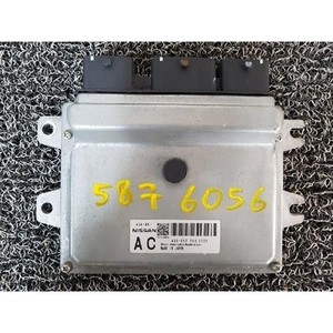ECUs et modules informatiques d'occasion Cube A56697 - Product Image 1