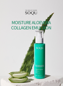 SOQU MOISTURE ALOE VERA COLLAGEN Émulsion hydratante pour votre peau, effet anti-âge - Product Image 2