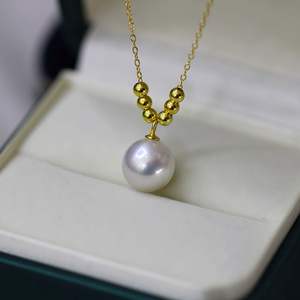 Pendentif en perle d'eau douce naturelle de Zhuji, 10-11 mm, chanceux, 6+1, lumière intense, extrêmement impeccable, pendentif de haute qualité, collier fin - Product Image 3