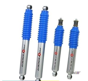 Amortiguador de alto rendimiento PROFENDER de 40 mm de diámetro interior, apto para Pajero V-Body V32 V34 V36 con suspensión de ballestas, años 1991-1999 - Product Image 3