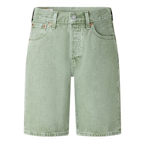 Shorts en jean vert clair pour homme, taille haute, coupe droite, style décontracté d'été, tissu 100% coton tissé - Product Image 1
