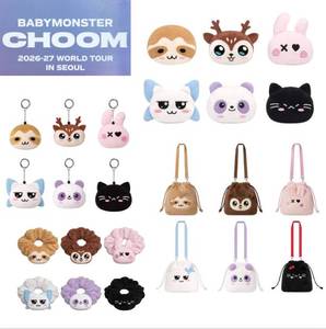 BABYMONSTER [CHOOM TOUR] Tournée mondiale 2026-27 à Séoul Merchandise du groupe d'idoles coréennes Album pop officiel à collectionner - Product Image 2