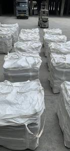 ปูนซีเมนต์ปอร์ตแลนด์สีเทาจากเวียดนาม - Product Image 3