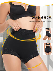 Nouvelles culottes gainantes taille haute pour femmes, style européen et américain, avec dentelle, pour le contrôle abdominal et des hanches (collection 2026) - Product Image 3