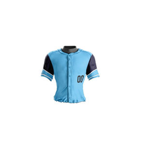 Uniforme de Béisbol de Nuevo Estilo, Calidad Premium, Color Sólido, Personalizable para Equipos, Hombres y Mujeres, 100% Poliéster, Transpirable, Deportivo - Product Image 3