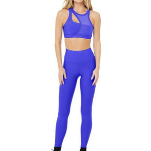 Collection de vêtements de sport haut de gamme pour femmes, ensemble de yoga sans coutures, taille personnalisée et en gros - Product Image 1