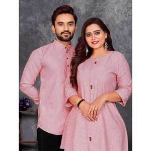 TENDANCE FIL DE COTON TISSANT COUPLE COMBO ROSE - Product Image 3