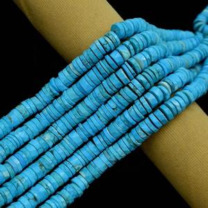 Cuentas de piedra de corte de rueda turquesa natural de 6-7 MM con diseño de neumático Cuentas en forma de rueda - Product Image 1