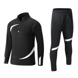 Ensemble de survêtement léger noir pour homme, 2 pièces, taille élastique, couleur unie, polyester respirant, vêtements de sport d'automne à capuche - Product Image 1