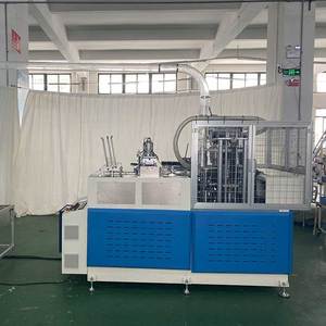 Đôi tường Cốc giấy uống cốc hình thành máy làm cho sản xuất cốc giấy trong kho - Product Image 4