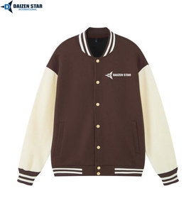 Veste de baseball noire pour homme Daizen Star avec manches crème, boutons sur le devant, style décontracté pour l'automne - Product Image 5