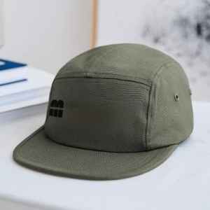 Gorra Unisex de Alta Calidad Personalizable con Logotipo Impreso y Bordado, y Protección Solar Multipanel - Product Image 5