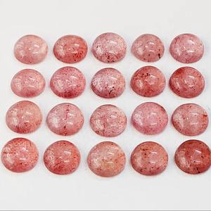 Cabalones de Cuarzo Rojo Fresa Natural AAA: Piedras Preciosas Redondas Facetadas de 8*8 mm 10*10 mm, 100% NATURALES para la Fabricación de Joyas - Product Image 1